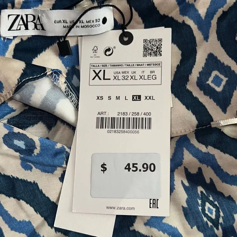 ✨ZARA "THE LEIA" CAMISOLE✨ - Picture 14 of 14